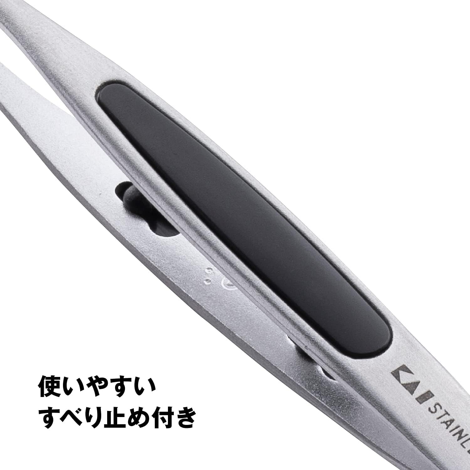 Kai Europe Tweezers, Black Handle, 1 Piece
