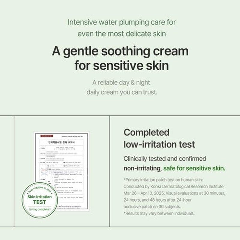 mixsoon Cica Hyal Deep Soothing Cream - Soothing and Hydrating Face Cream, Centella Asiatica and Hyaluronic Acid, Calming Moisturizer for Sensitive Skin 50ml / 1.69 fl.oz. Korean Glass Skin Care