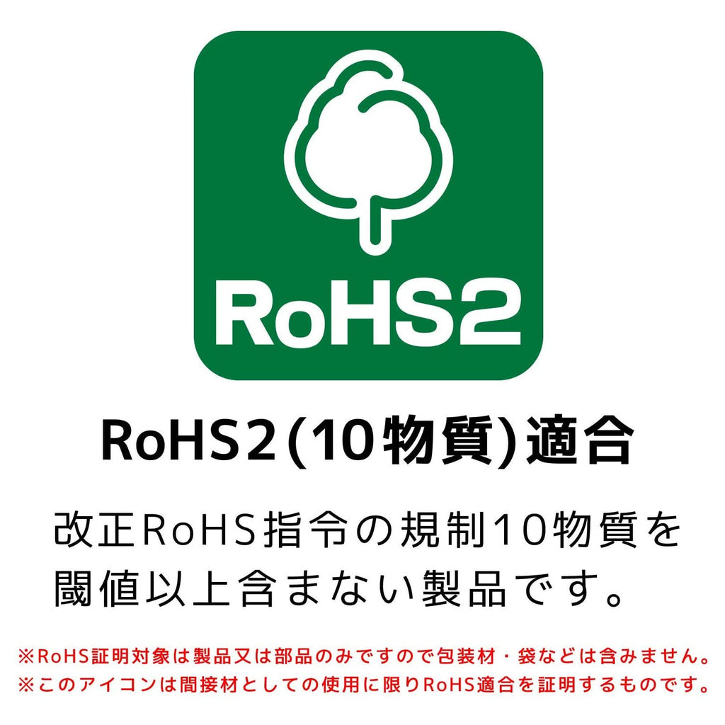 ENGINNER PTZ-61 Fine Tipped Black-Coated ESD Safe Tweezer