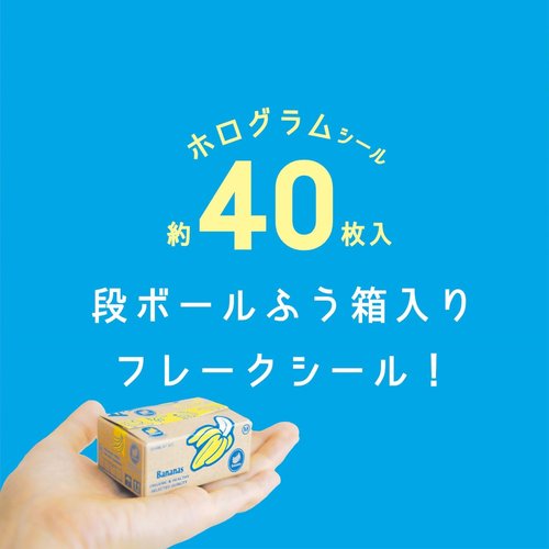 Greeting Life Hako Seal - Premium Quality Decorative Seal | Unique Design for Crafting