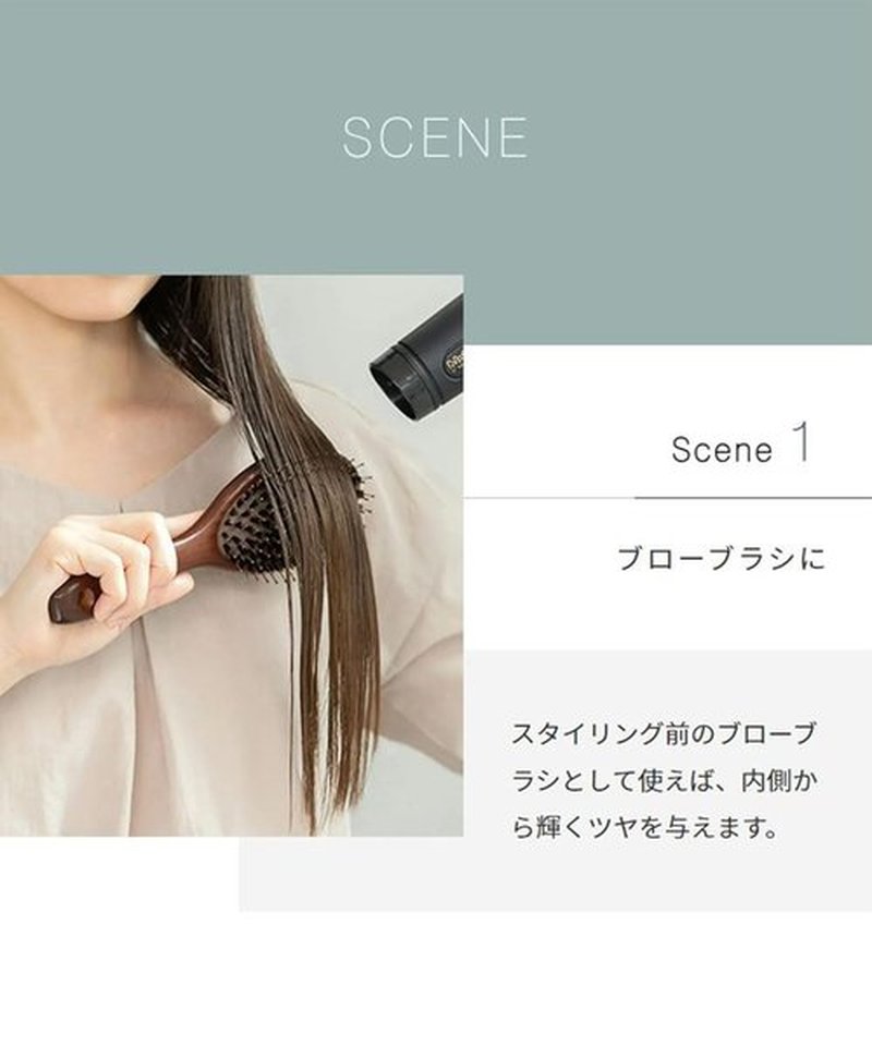 John Masters Organics Paddle Brush - Eco-Friendly Hair Styling Tool for All Hair Types