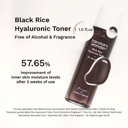 haruharu Wonder Best Glow Trial Kit, Strong, Hydrated, Glowing, Daily Routine, Mini Size, Double Cleansing, Toner, Barrier Essence