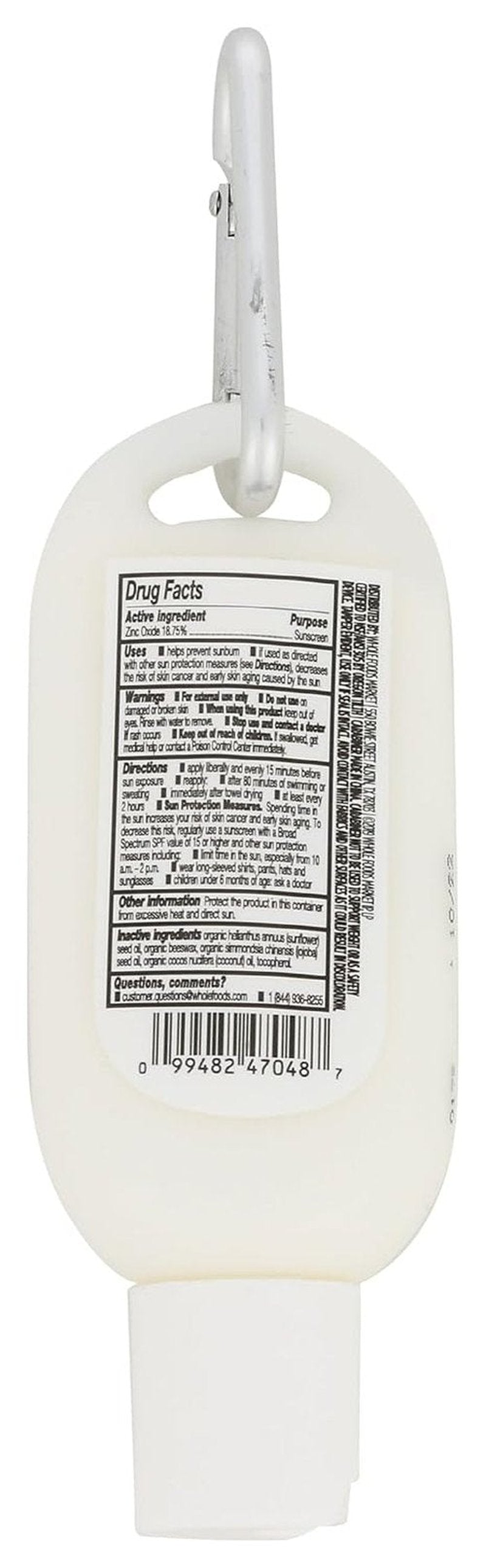 365 by Whole Foods Market - SPF 30 Sport Lotion Mineral Sunscreen | Water Resistant (80 Minutes), 1.5 Fl Oz