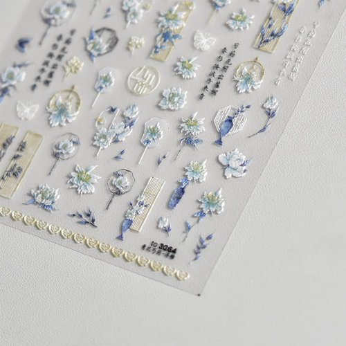 Antique Flower Nail Art Stickers 5D Nail Decals Self Adhsive Chinese Porcelain Style Orchid Flowers Sticker for Women Girls DIY Nails Manicure Salon (Flower)