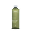 Aveda Botanical Kinetics Hydrating Treatment Lotion - Moisturizing Skin Essence for All Skin Types | 5 Fl Oz