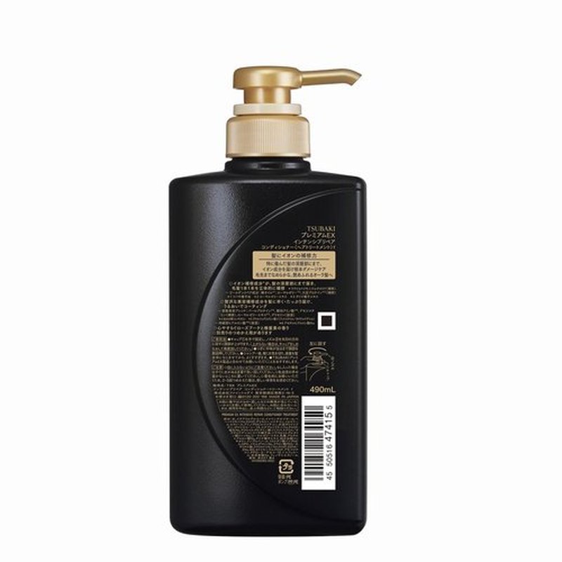 Tsubaki Premium EX Intensive Repair Hair Conditioning Treatment Pump 490ml / 16.5 fl oz