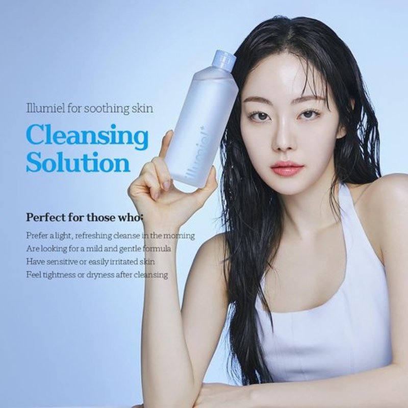 illumiel Mild Clear Cleansing Water for Makeup Removing with caulerpa lentillifera extract & Panthenol [Vegan & Korean Skincare] – 13.52 fl. oz.