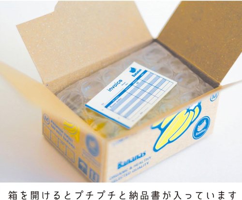Greeting Life Hako Seal - Premium Quality Decorative Seal | Unique Design for Crafting
