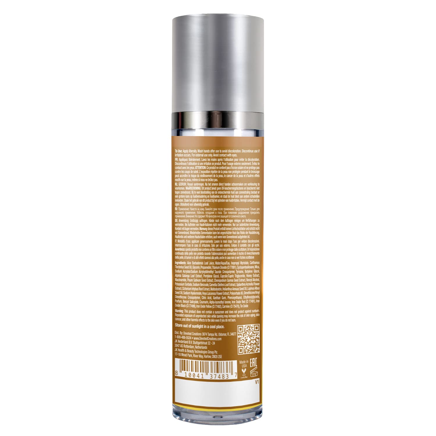 Honey Gleam Cream -Glow Boosting Skin Tint Mineral Mask