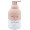 Babyology All Natural Baby Wash & Shampoo - 100% Edible Ingredients with Organic Lavender - Tear-Free & Non-Toxic for Sensitive Skin
