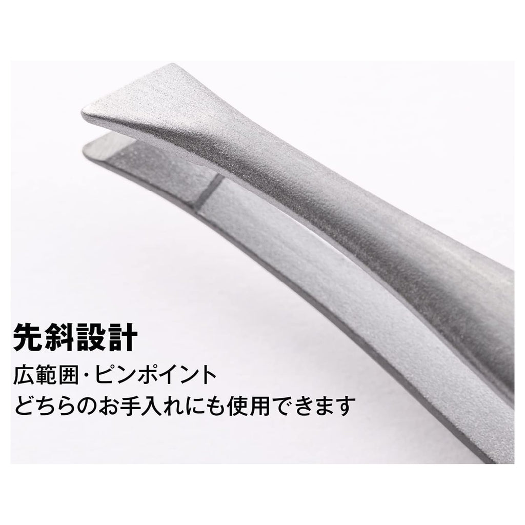 Kai Europe Tweezers, Black Handle, 1 Piece