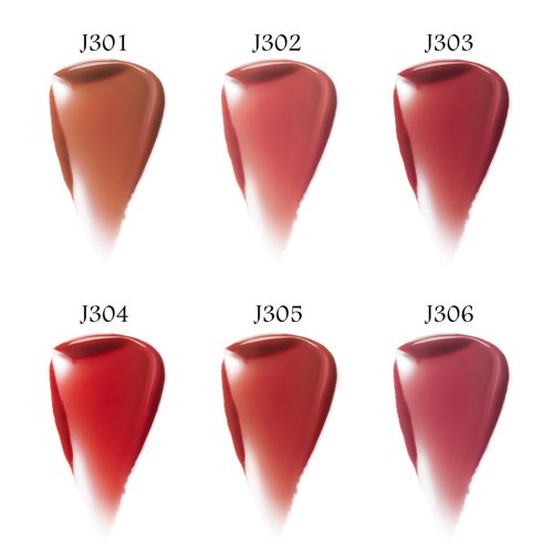 CARSLAN Essence Lipstick, Moisturizing, Plumping, Shiny Lip Color, Non Sticky Lipstick with Vitamin E, Sooth, Soften Lip, J306