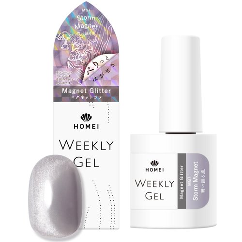 HoMei Weekly Gel – Holographic Cat Eye Gel Nail Polish with Glitter Shine, Magnetic Color, Easy Peel-Off UV Gel from Japan, Nail Paint with Magnet Stick for Home DIY, STORM, 0.34 Fl Oz