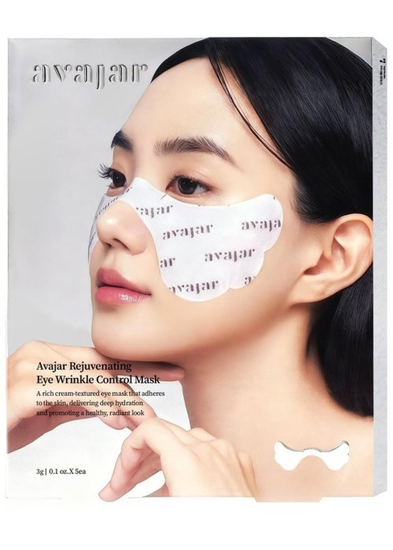 Avajar Collagen Eye Patches, Premium PDRN Anti-Aging Under Eye Patches for Wrinkles & Dark Circles with Peptides and Niacinamide, Firming & Hydrating Korean Skincare Eye Mask for Women, 5 Sheets