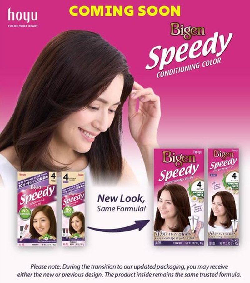 Bigen Speedy Conditioning Color Kit - 6 Medium Brown Shades | 3 Pack for Vibrant Hair Color