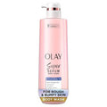 Olay Super Serum Body Wash - Hydrating & Renewing Exfoliating Formula for Rough Skin | 18.5 fl oz