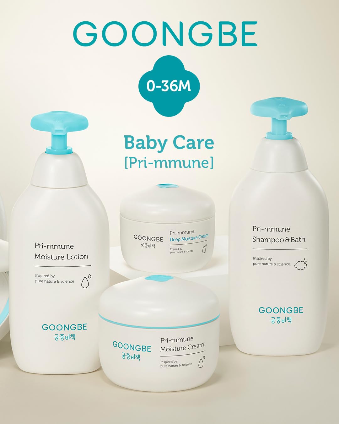GOONGBE Pri-mmune Baby Moisturizing Cream – 72-Hour Hydration for Dry Sensitive Skin – Korean Face & Body Cream with Multi-Ceramide, Shea Butter & Royal Oji Complex – Non-Greasy, No Petrolatum, 6.1oz
