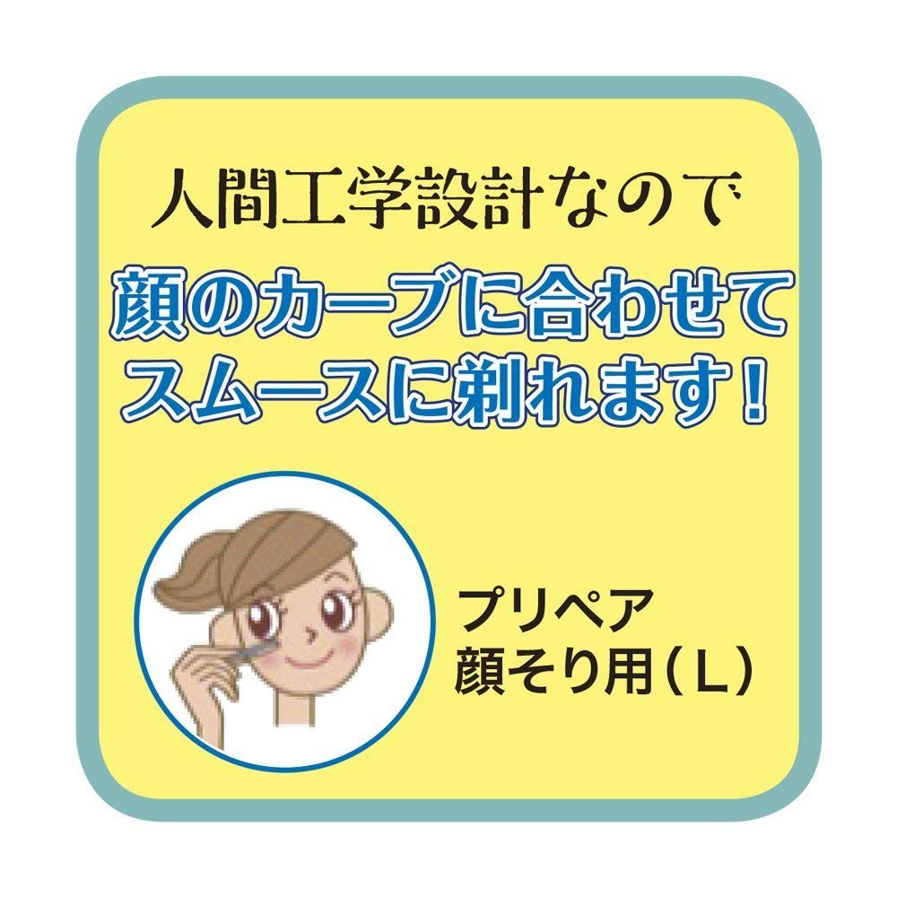 Japanese Razor Facial Prepare 3pcs Set including Japanese Premium Oil Blotting Paper 200 Sheets