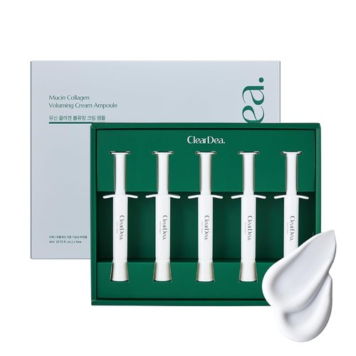 Mucin Collagen Voluming Ampoule Moisturizer - Deep Hydrating Face Cream for Glowing Skin | 0.14 Fl Oz x 5ea