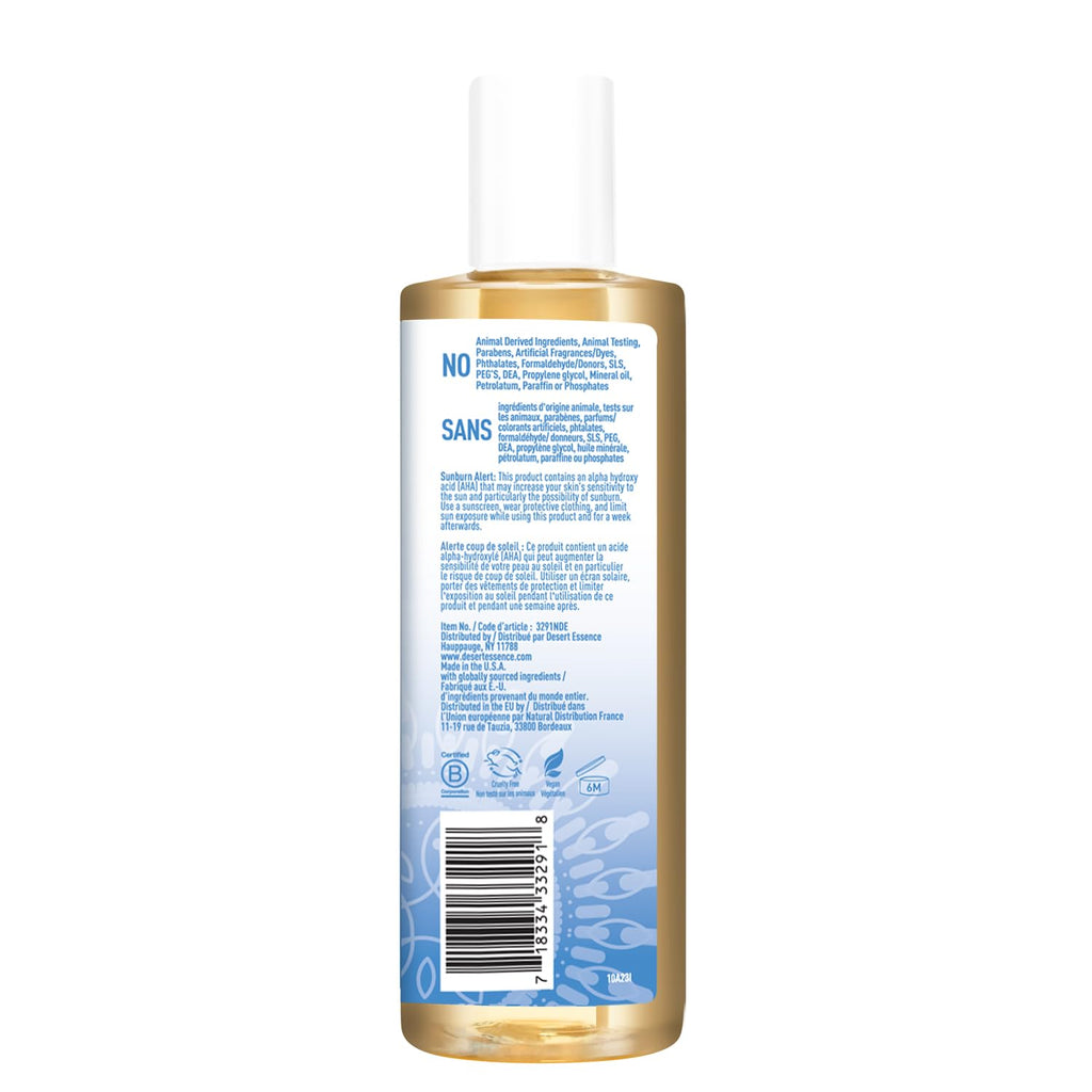 Desert Essence Moisturizing Ceramide Facial Cleanser 7.1 fl oz - Vegan, Gluten-Free. Cruelty-Free - Supports Skin's Natural Moisture Barrier - Moisturize and Nourish