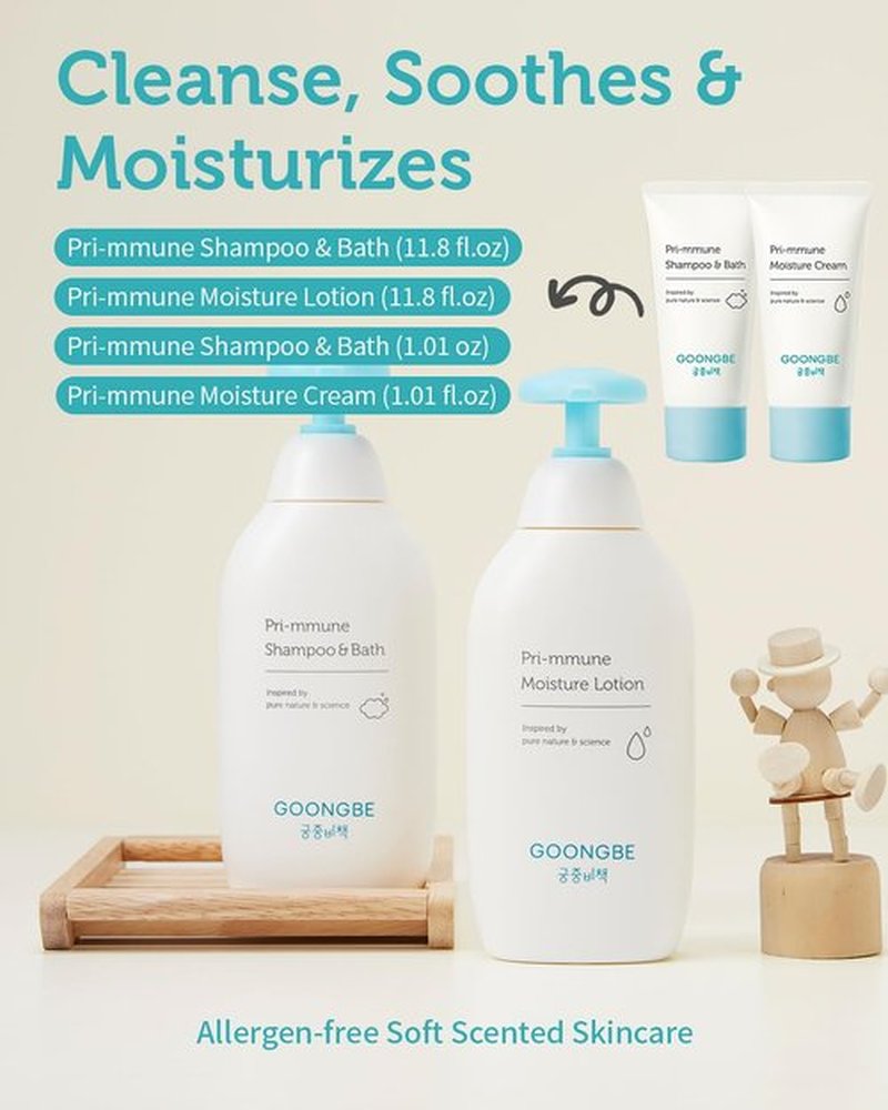 GOONGBE Baby Skin Care Gift Set - Nourishing Korean Skincare Essentials | Shampoo, Lotion & Cream - 4 Items