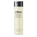 RAYA Exfoliating Body Scrub 8 oz (S-103) | Exfoliating, Refining, and Polishing Body Scrub | Made with Natural Loofah and Essential Oils | Relieves Ingrown Hairs