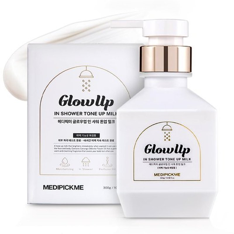 Glutathione Body Lotion - Tone-Up Moisturizing Cream for Sensitive Skin | 10.58 Oz Korean Skincare