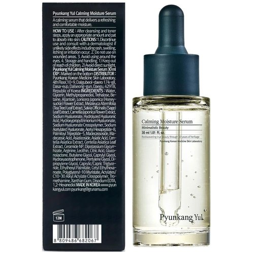 Pyunkang Yul Calming Moisture Serum - Daily Hydration & Skin Revival with Centella Asiatica, Tea Tree & 5 Hyaluronic Acids