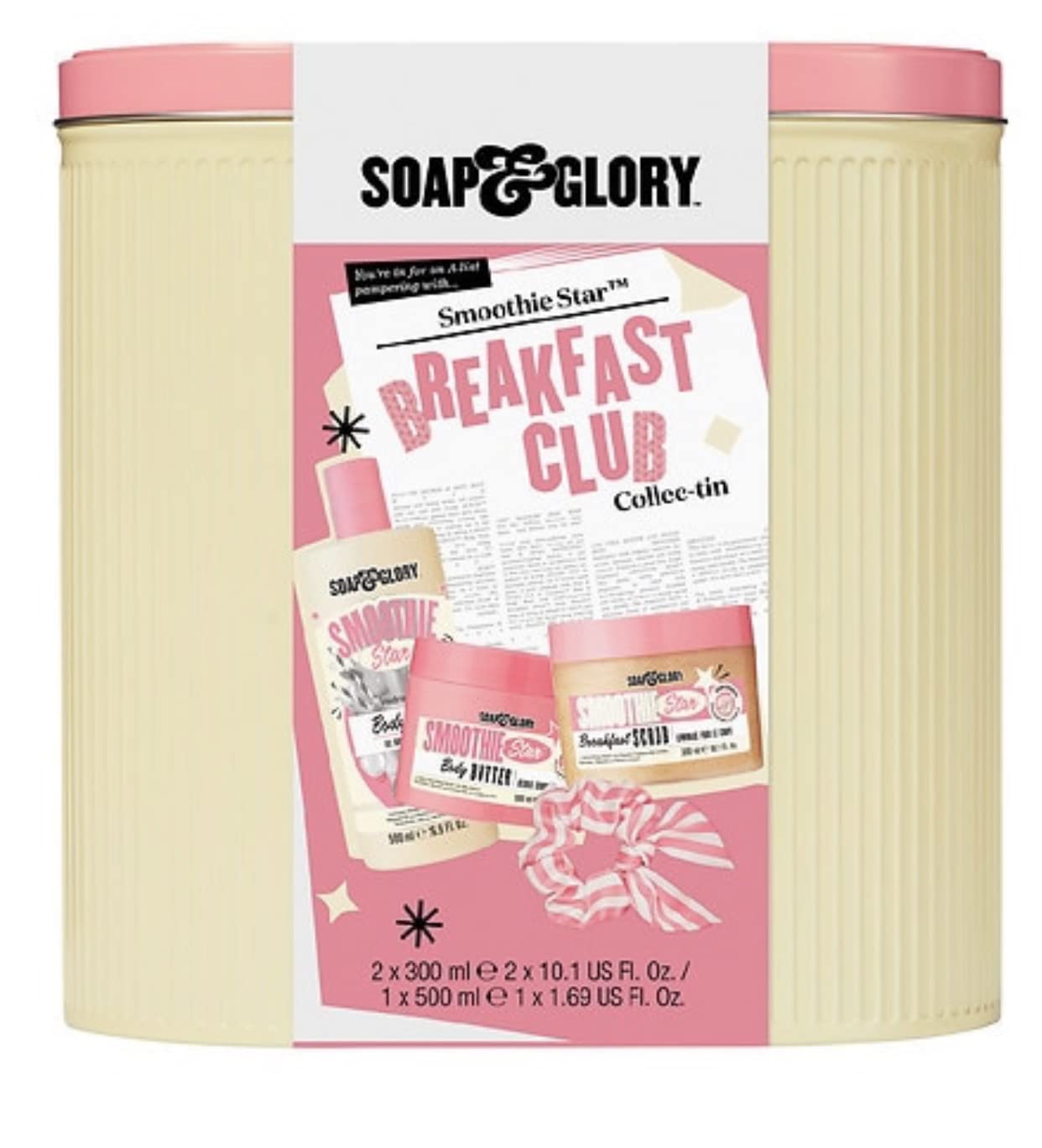 Soap & Glory Smoothie Star BreakfastClub Collec-tin