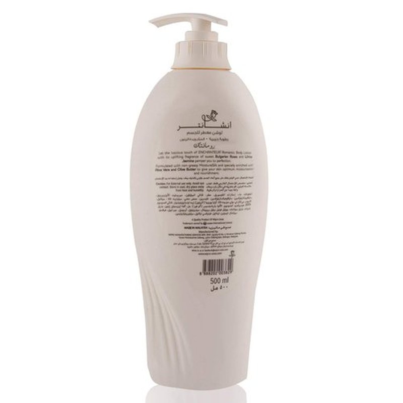 Enchanteur Perfumed Body Lotion - Aloe Vera & Olive Butter, Romantic Scent | 500ml