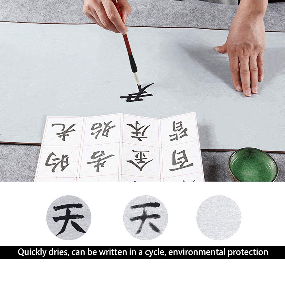 Dioche Water Writing Cloth, Water Drawing Writing Cloth, Chinese Calligraphy Mat Practicing Tool - Reusable Brocade Nonwoven Chinese Water Paper Student Stationery, 15 x 30.7in, No Ink Needed