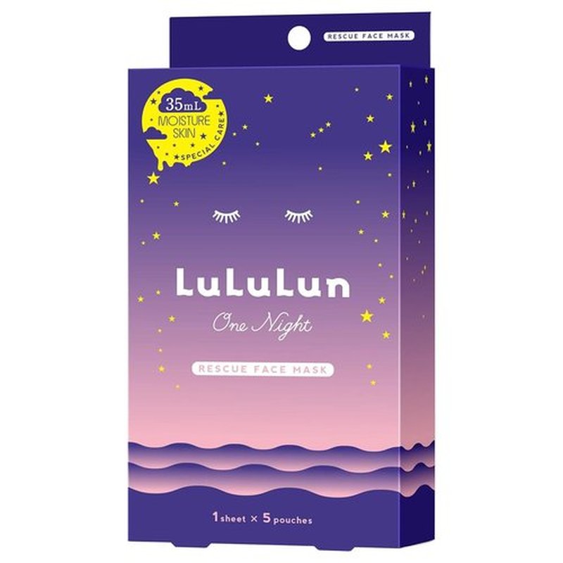 Lululun 5 Pack Japanese Soothing Sheet Mask, Facemask Skincare For Sensitive Skin With Lavender & Wild Thyme, Hydrating Face Masks, Organic Face Mask & Sheet Mask in Japan, ONE NIGHT - Pink Moist