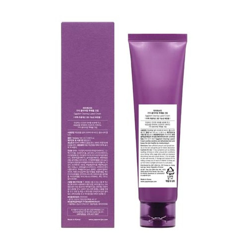 Papa Recipe Eggplant Clearing Lupeol Cream(3.38fl oz/100ml) - Soothing & Hydrating Face Moisturizer Cream for Dry Skin, Oil Water Balance Care, Sensitive, Acne-Prone Skin Friendly, Korean Face Cream