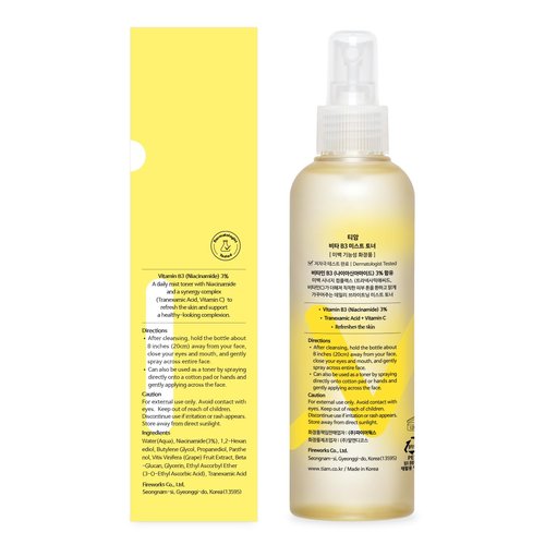 TIAM Vita B3 Mist Toner, 6.76 fl oz, Glow Boosting Facial Spray with Niacinamide, Tranexamic Acid, and Vitamin C for All Skin Types, Hydrating & Refreshing, Korean Skin Care