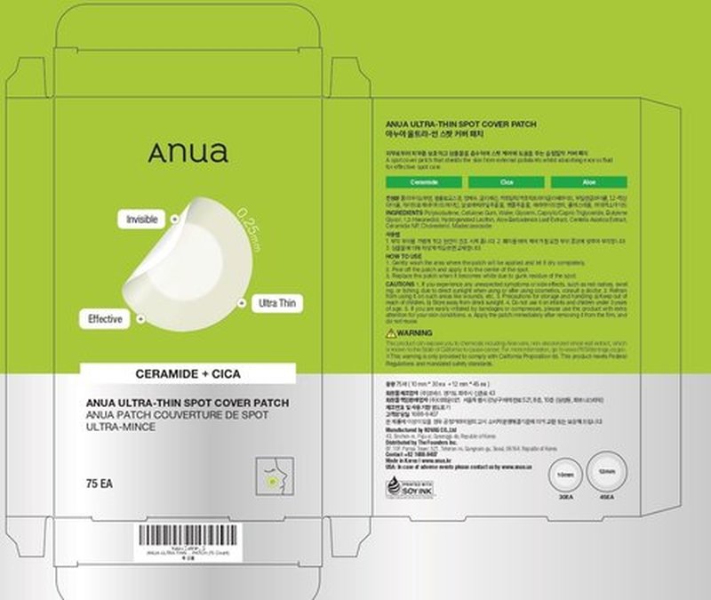 ANUA Ultra-Thin Spot Cover Patch, Invisible Hydrocolloid Acne Patch for Face, Cute Pimple Patches for Sensitive Skin, Korean Skincare, 75 Counts