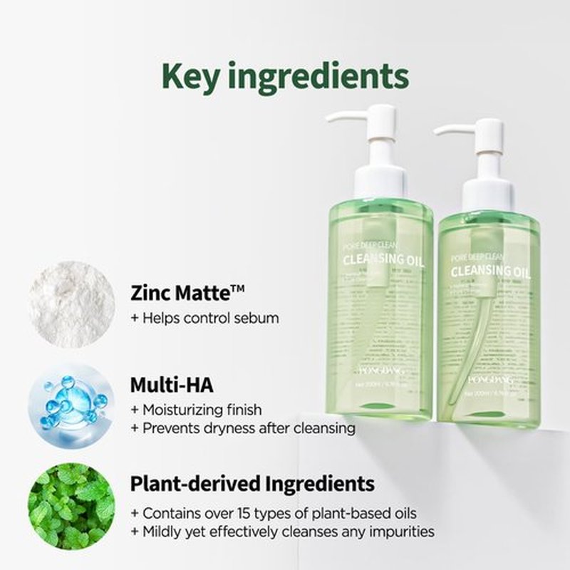 PONGDANG Pore Deep Clean Cleansing Oil 200ml | Makeup & Blackhead Remover | Korean Skin Care Oil Cleanser