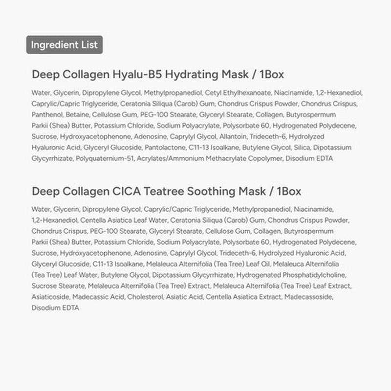 SUNGBOON EDITOR Deep Collagen STARTER KIT | Glass Skin, Elasticity, Moisturizing, Calming, Uneven Skin, Overnight Face Mask, Korean Skin Care, 37gx16ea | Gifts for Women