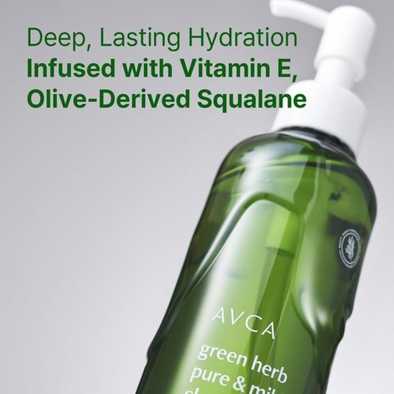 AVCA Green Herb Blackhead Cleansing Oil – Makeup Dissolving & Pore-Clearing Cleanser with Plant Oils, Vitamin E & Squalane, Light-Feel Cleanse, K-Beauty for Normal to Oily Skin, 6.76 fl oz (200 mL)