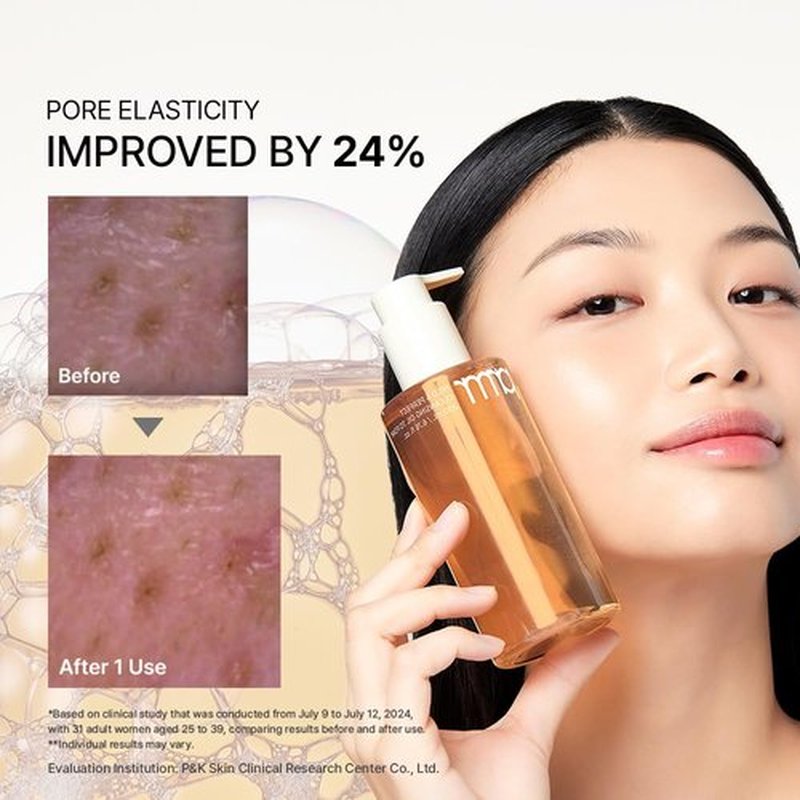 Primera (PRMR Oil To Foam Cleanser Korean Deep Cleansing Oil, Daily Makeup Remover, Blackheads, Dust and Dirt Removal, Pore Cleaning, Hyaluronic acid, Deep Clean in One Step (200ml, 6.76 fl. oz)