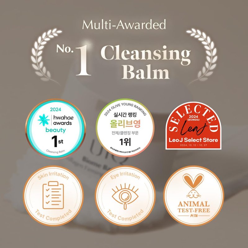 UIQ Biome Barrier Collagen Firming Cleansing Balm – Deep Pore & Makeup Cleansing Balm for Blackheads, Whiteheads, Waterproof Makeup, 3.38 fl oz