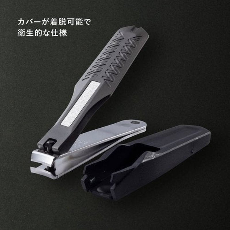 Kai AUGER Tsumekiri M Standard AUGER Nail Clippers M Stainless Steel Men's Hands and Feet, 1個 (x 1), Black