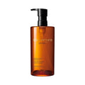 Shu Uemura Ultime8 Sublime Tsubaki Cleansing Oil - Gentle Makeup Remover & Facial Cleanser for All Skin Types | Nourishing 8 Botanical Oils