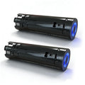 Loarysk Upgraded Replacement Battery for FXBB24, 2500mAh, 2 Packs