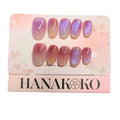 Hanakoko Press on Nails Handmade Nails 3D Press on Nails Short Medium Oval Almond Nails Fake Nails Glitter Cat Eye Nails Gel Nails Durable Reusable False Nails 10 Pcs (Dream Dazzle, M)