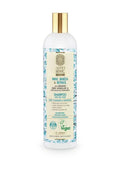 Natura Siberica Super Mint Shampoo - Nourishing Retinol Formula | 13.53 Fl Oz