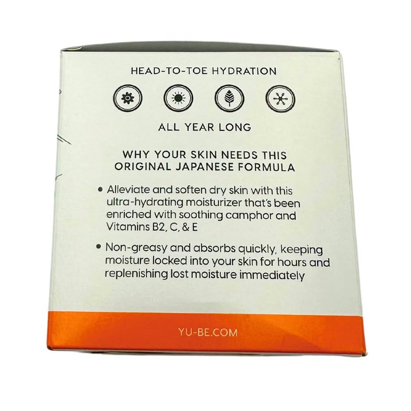 Yu-Be Moisturizing Skin Cream - Deeply Hydrating Non-Greasy Formula for Severely Dry Skin | 4.4 Fl. Oz. Jar