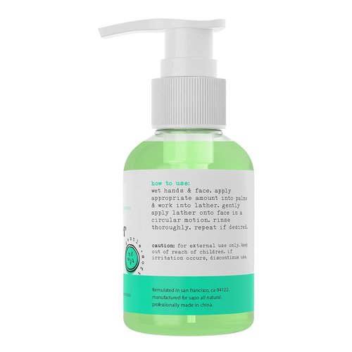 Sapo Cucumber Face Cleanser - Gentle Gel Wash with Aloe & Coconut Oil | Hydrating pH-Balanced 4 oz