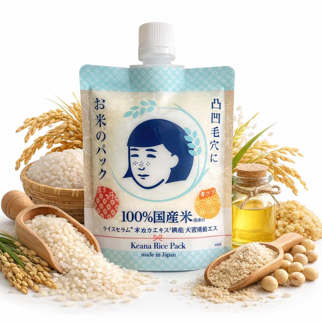 Keana Japanese Rice Face Mask – Pore Care Hydrating Wash-Off Mask with Rice Extract | Skin Smoothing & Moisturizing Facial Mask | Authentic Japanese Skincare 170g