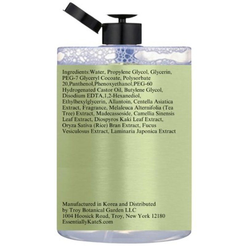 KateS Micellar Cleansing Water - Hydrating Makeup Remover with Hyaluronic Acid & Tea Tree | 16.9 Fl Oz for Sensitive Skin