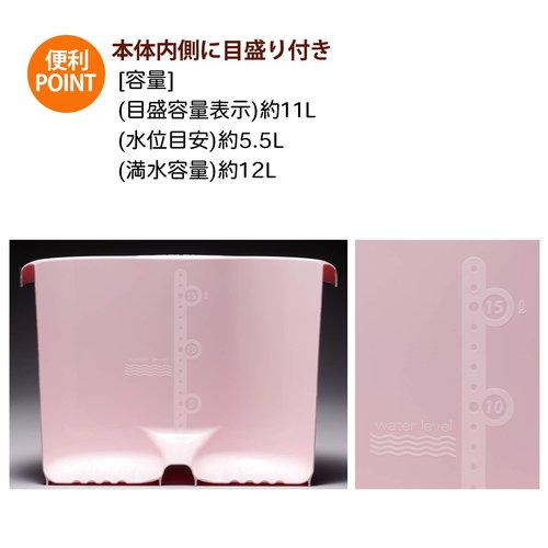 Inomata Chemical Foot Bath, Footbath Senka Ladies, Pastel Pink, Made in Japan, 2502, Foot Size Up to 10.2 inches (26 cm)